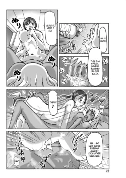 Page 24 of Katta Kigurumi Sono San | Purchased Costume 3