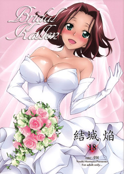 Download Bridal Kallen