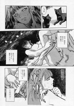 Page 108 of PICTURES