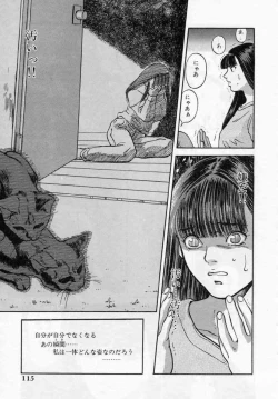 Page 115 of PICTURES