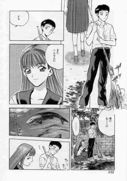 Page 132 of PICTURES