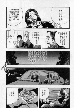 Page 167 of PICTURES