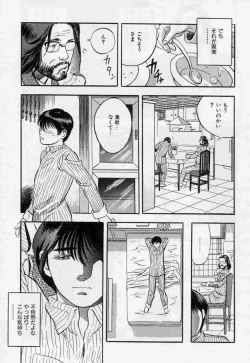 Page 171 of PICTURES