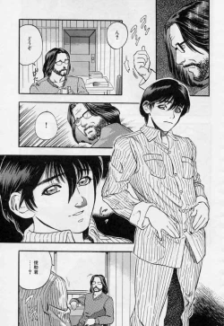 Page 173 of PICTURES