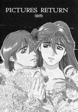 Page 179 of PICTURES