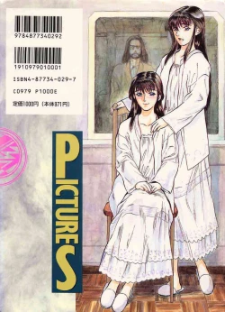 Page 208 of PICTURES