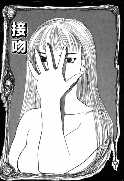 Page 149 of WILD FLOWER