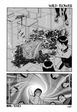 Page 196 of WILD FLOWER