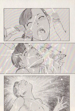 Page 48 of Hoshi ni Negai o Ge