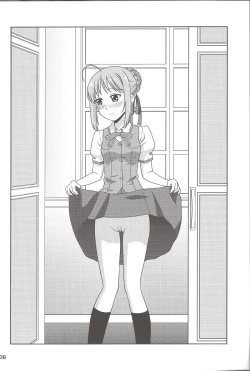 Page 6 of Carni☆Phan tic Factory 4