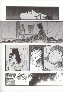 Page 64 of Sakurairo no Shouzou Night Gallery I