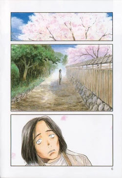 Page 6 of Sakurairo no Shouzou Night Gallery I