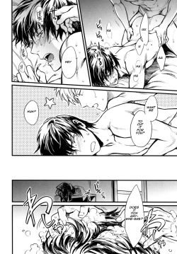 Page 17 of ONE AND ONLY