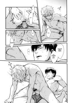 Page 15 of Dance on a SultryDay