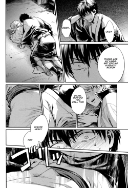 Page 15 of No Talking Man