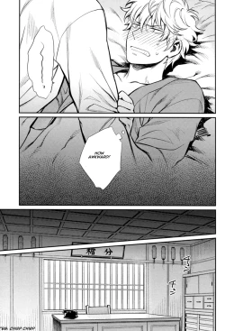 Page 32 of No Talking Man