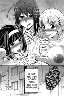 Page 172 of Taikutsu na Gogo no Sugoshikata | A Way to Spend a Boring Afternoon