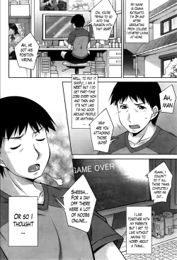 Page 5 of Taikutsu na Gogo no Sugoshikata | A Way to Spend a Boring Afternoon