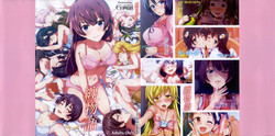 (C85) [Galley (ryoma)] Matomemonogatari (Bakemonogatari)