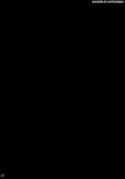 Page 17 of Hebigami Nadekochan no Ochinchin de Onanii Suru Hon