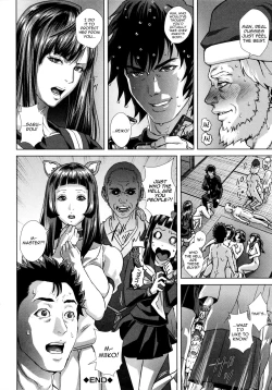 Page 173 of Die in Seen