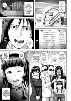 Page 88 of Die in Seen