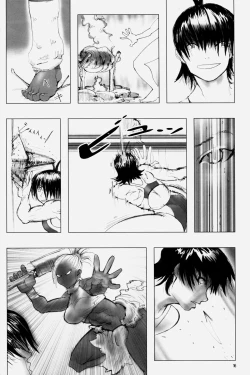 Page 16 of NEO-QUEENDOM Vol. 1