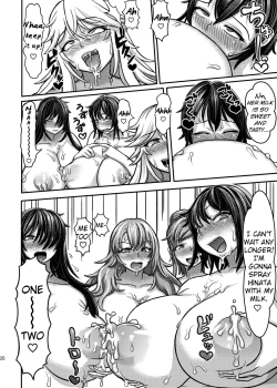 Page 20 of Class Me!