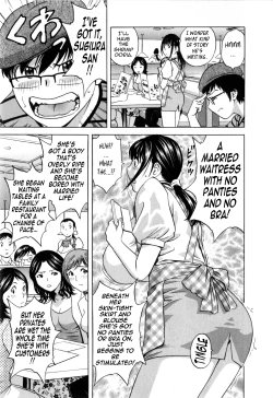Page 110 of Life with Married Women Just Like a Manga 27