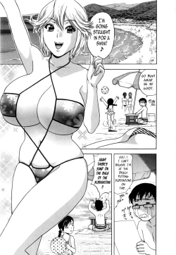 Page 129 of Life with Married Women Just Like a Manga 27