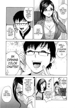 Page 70 of Life with Married Women Just Like a Manga 27