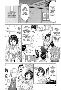 Page 95 of Passion Packed Ch. 1-5