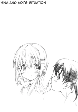 Page 4 of CLIME THE MOUNTAIN