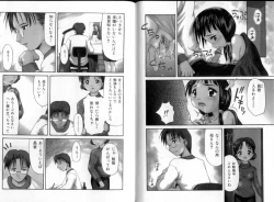 Page 13 of Inkou Reijoku - Lecherous Fuck With Shame.