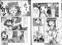 Page 39 of Inkou Reijoku - Lecherous Fuck With Shame.