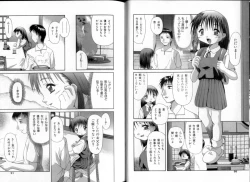 Page 46 of Inkou Reijoku - Lecherous Fuck With Shame.