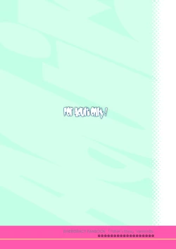 Page 32 of YUNASTA DL