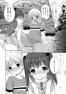 Page 9 of adolescence