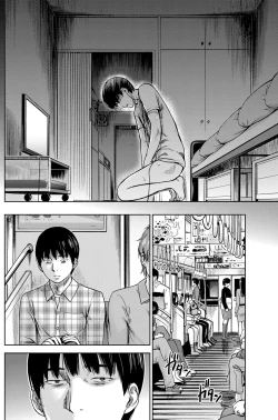 Page 28 of Ayamachi、Hajimemashite Ch. 1-8