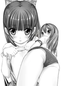 Page 46 of OJOH MITSUKI `Intimidation!'