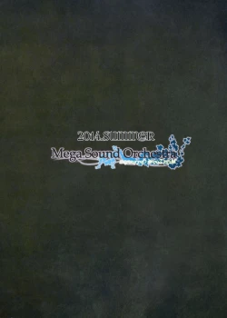 Page 26 of Gensou Enkou