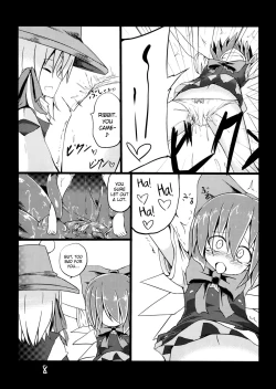 Page 10 of Fukushuu? Sareru Cirno