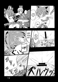 Page 15 of Fukushuu? Sareru Cirno