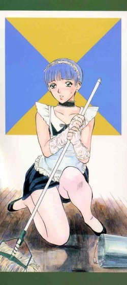 Page 2 of Azami no Kora 1