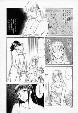 Page 176 of Azami no Kora 2