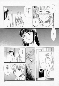 Page 177 of Azami no Kora 2