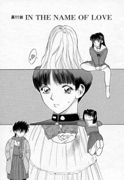 Page 31 of Azami no Kora 2