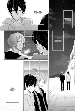 Page 28 of Ichibyou Demo Nagaku