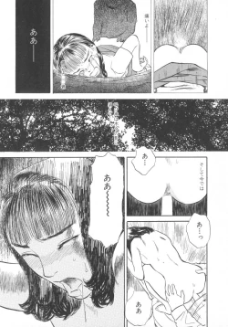 Page 71 of Kuro Hi Yume | Day Dream in the Black