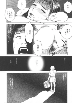 Page 76 of Kuro Hi Yume | Day Dream in the Black